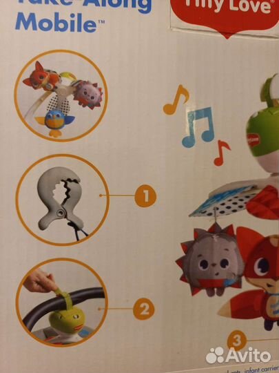 Мобиль на кровтку