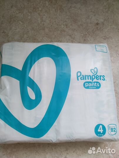 Памперсы подгузники для детей 4