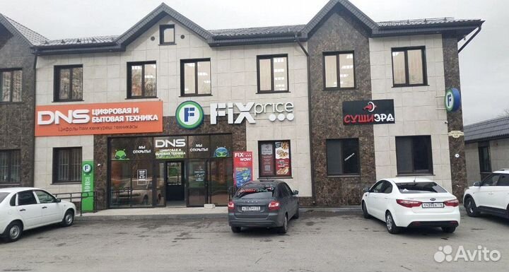 Высокодоходный бизнес под ключ