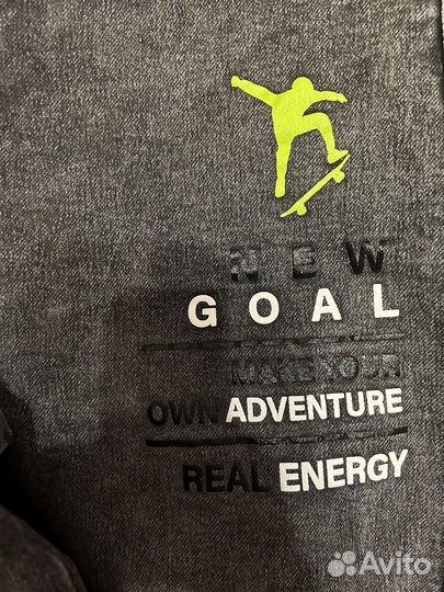 Джинсы широкие мужские