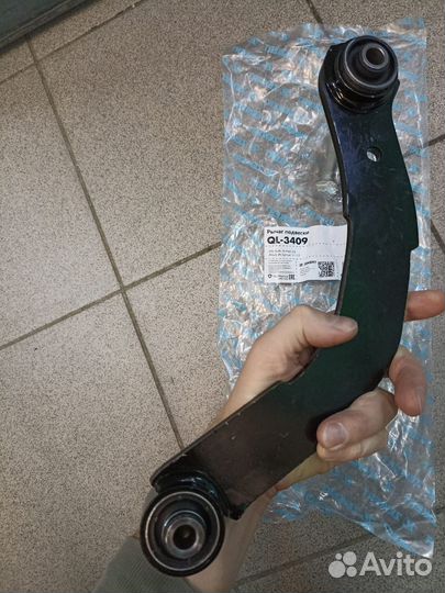 Рычаг задний поперечный Jeep Patriot, Compass