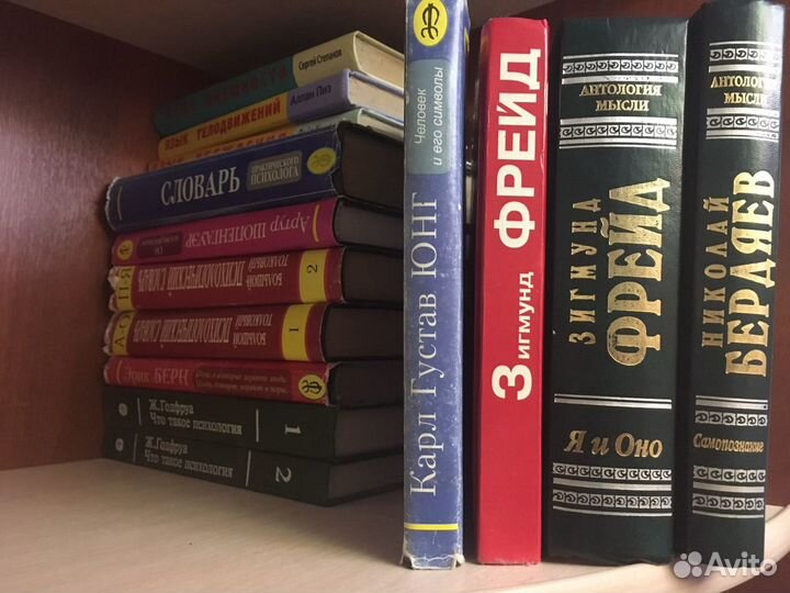 Книги, учебная литература