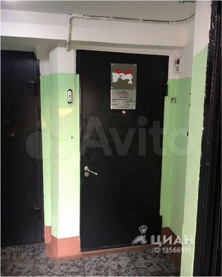 Свободного назначения, 125.5 м²