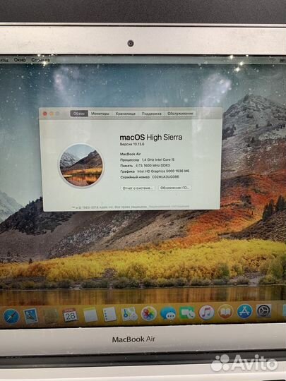 Б/У MacBook air 13 2014 i5 4GB/256GB Рассрочка