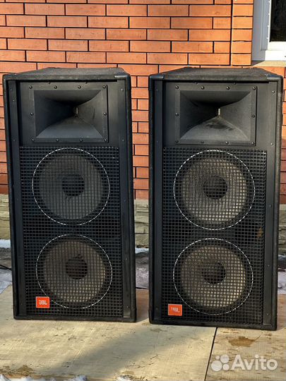 Jbl sr4733a sales