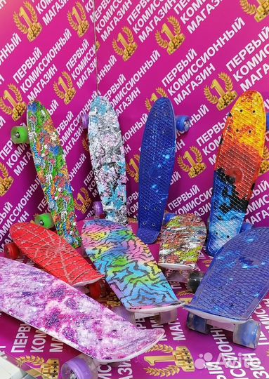 Детский скейт пенни борд (светящийся)