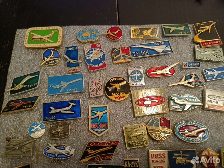 Значки СССР авиация 83шт