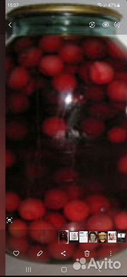 Компот,соки,варенье