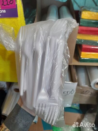 Одноразовая посуда