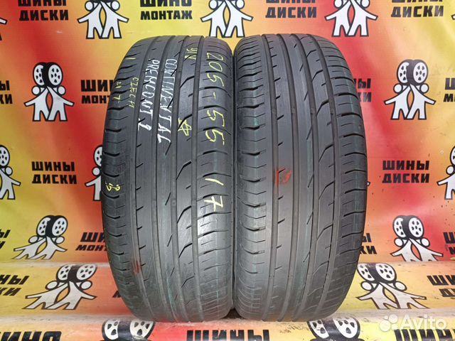 Continental ContiPremiumContact 2 205/55 R17 91V