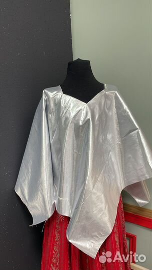 Карнавальный Костюм 