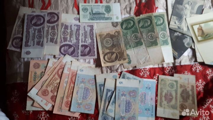 Бумажные банкноты СССР