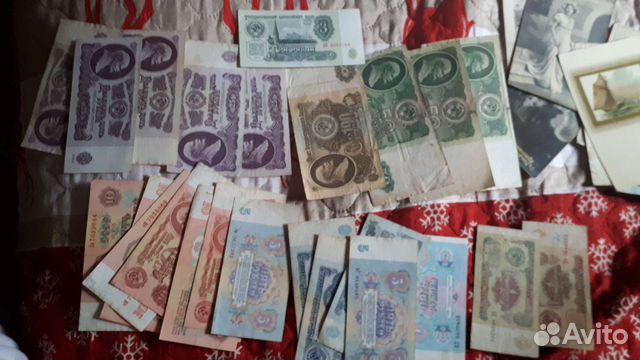 Бумажные банкноты СССР