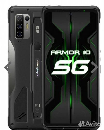 Ulefone Armor 10, 8/128 ГБ