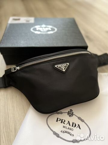 Мужская сумка Prada
