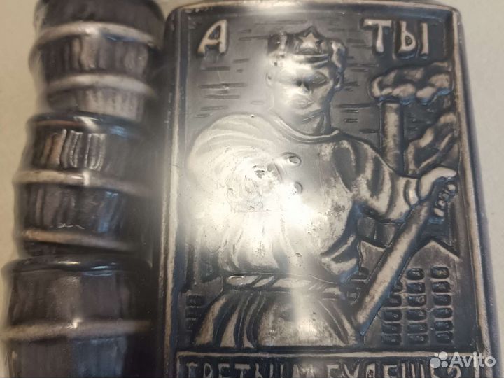 Подарочный набор