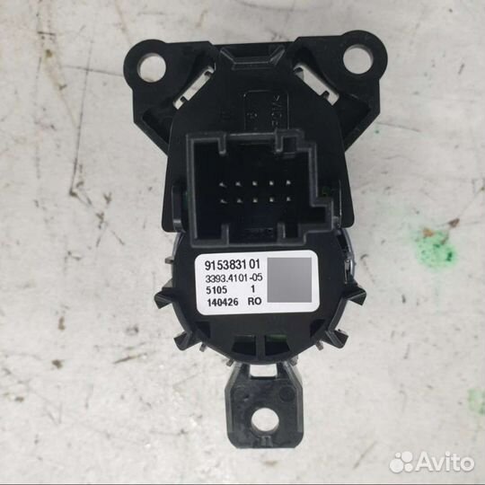 Кнопка запуска двигателя 9153831 BMW 7 F01/F02 3.5