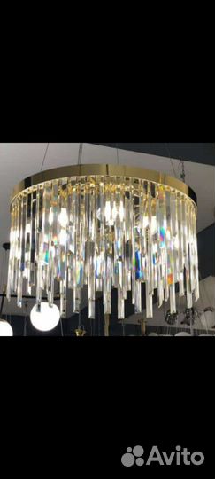Люстра