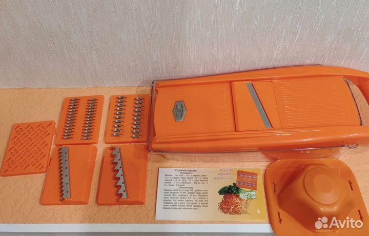 Овощерезка