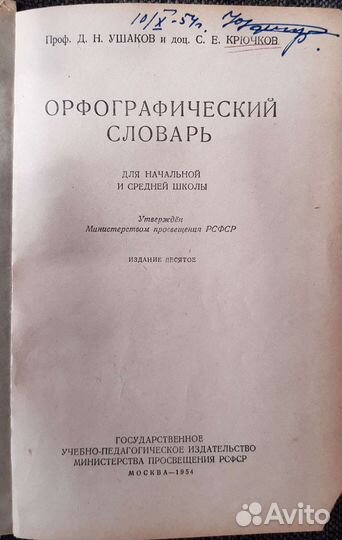Полезные книги