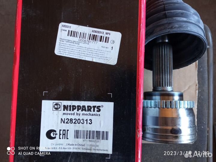 Шрус наружный KIA RIO 05