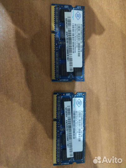 Оперативная память ddr3 1333 для ноутбука
