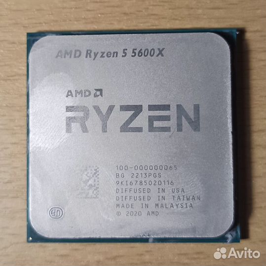 Процессор AMD ryzen 5 5600x