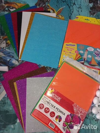 Все для рукоделия и творчества