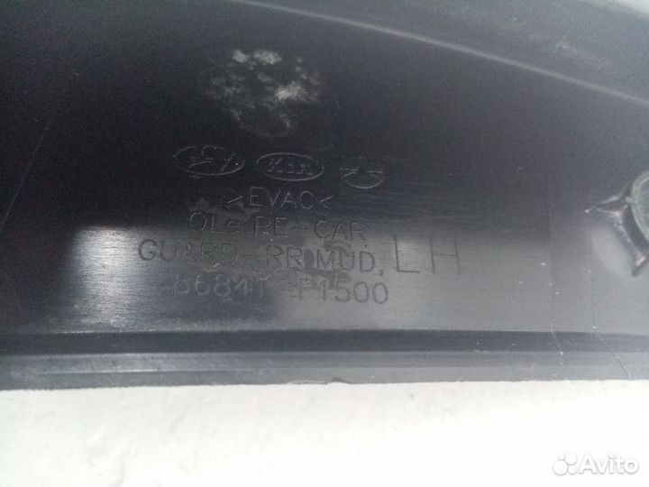 Брызговик задний левый Kia Sportage 4 (QL)