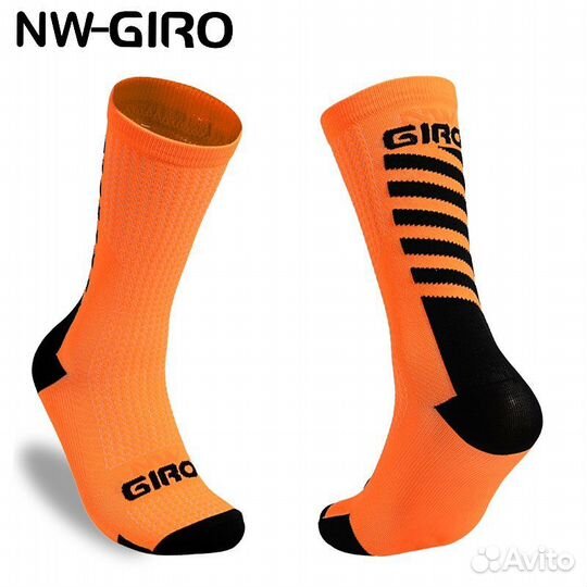 Велосипедные носки/спортивные носки