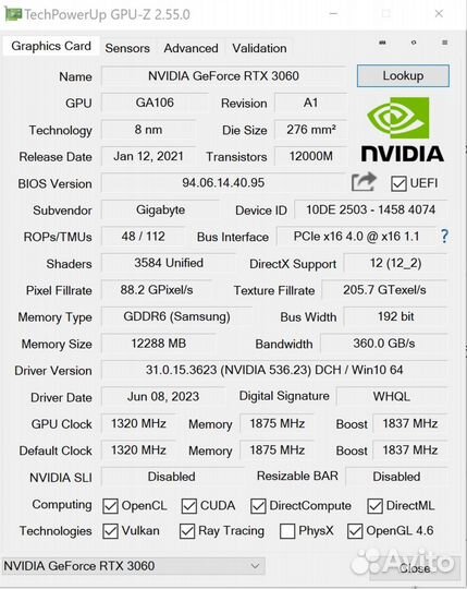 Gigabyte RTX3060 12GB Gaming OC (Samsung)