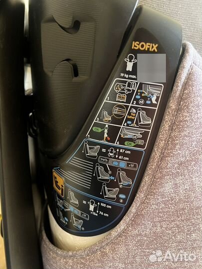 Детское автокресло maxi cosi axissFix