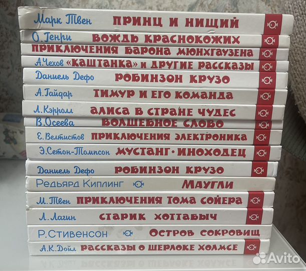 Детские книги пакетом