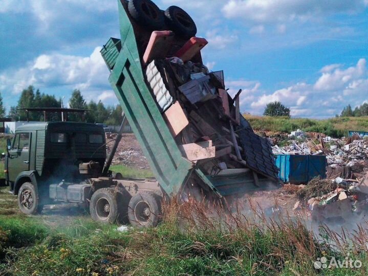 Вывоз мусора, Самосвал, Газель