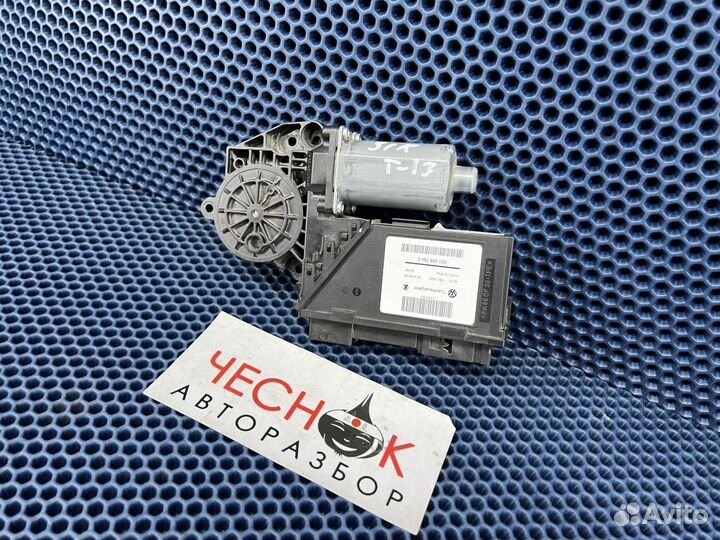 Моторчик стеклоподъемника задний правый Volkswagen