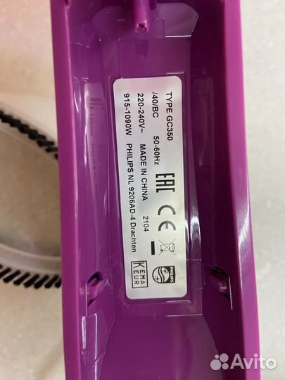 Паровой утюг Philips