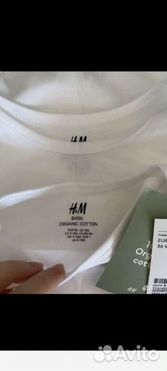 Боди для девочки