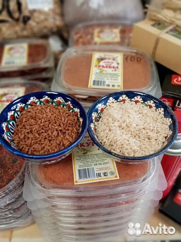 Рис Девзира, красный, для плова Узбекистан