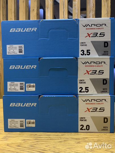 Хоккейные коньки bauer vapor X3.5 jr