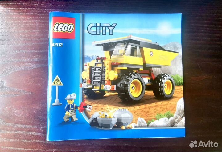 Lego City 4202 б/у