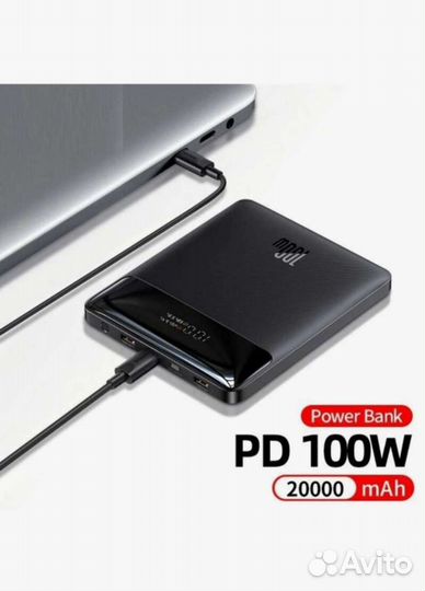 Внешний аккумулятор Baseus Blade power bank 100w