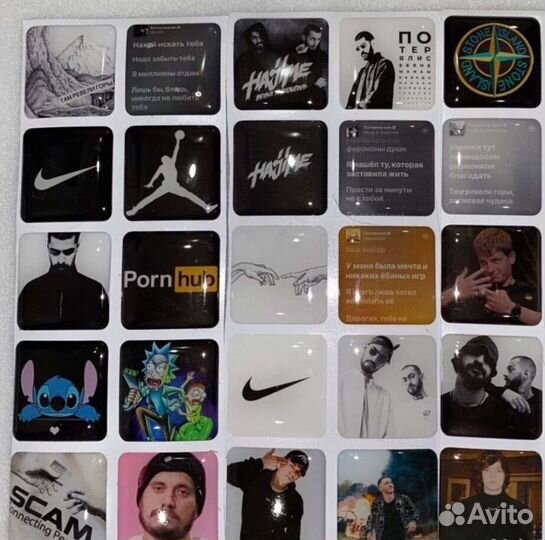 3D стикеры на телефон