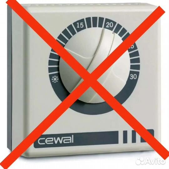 Терморегулятор для газового котла