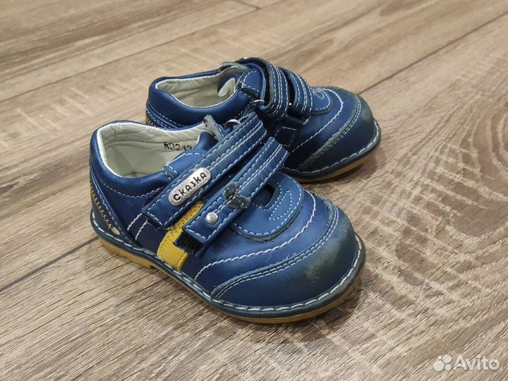 Ботинки детские