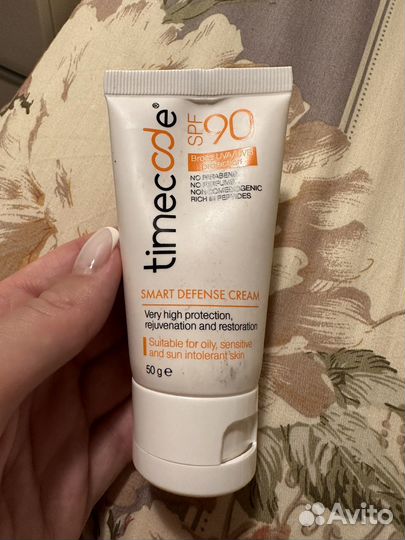 TiMEcode spf 90 крем солнцезащитный для лица