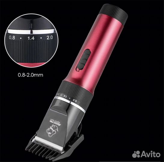 Машинка для стрижки кошек (триммер)