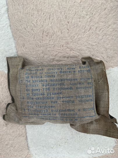 Пакет индивидуальный перевязочный