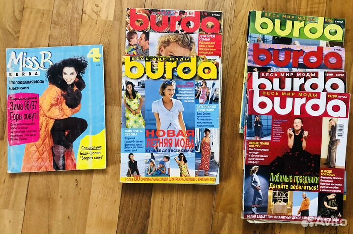 Журналы Burda moden