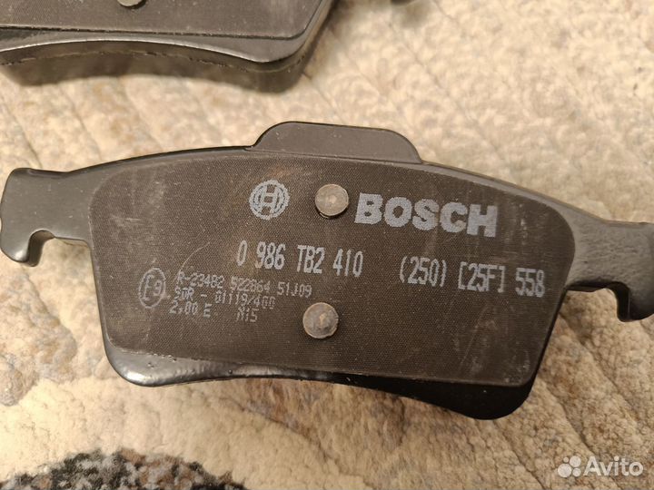 Колодки тормозные bosch 0986TB2410