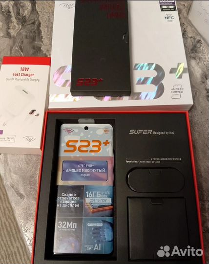 Itel S23+, 8/256 ГБ